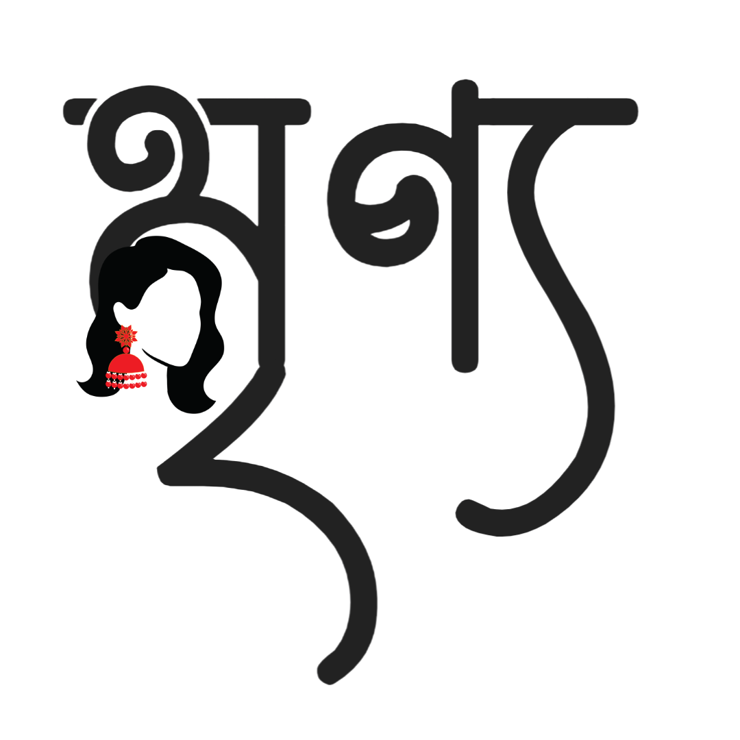 Mrinya