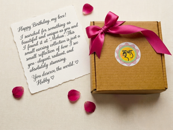 Gift Packaging Basic
