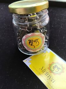 Mystery Jar | Small