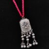 Ethnic Floral Motif Pendant with Metal Dangles