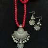 Ethnic Red Tribal Floral Motiv Ghungroo Neckpiece Set (Adjustable)