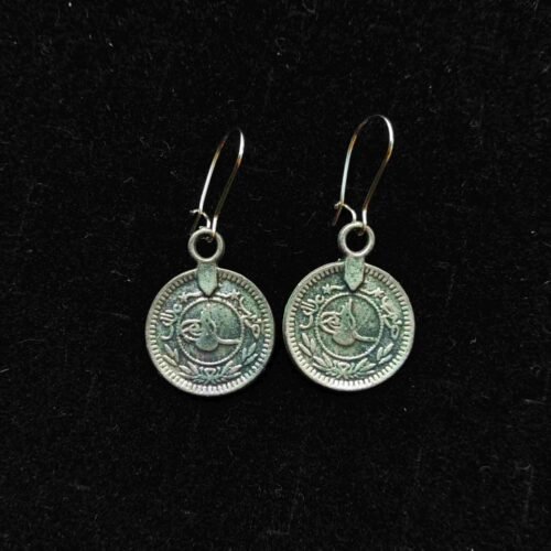 coin Vintage Coin Drop Earrings