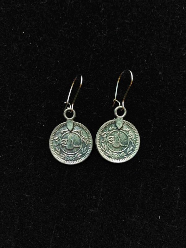 coin Vintage Coin Drop Earrings